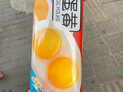-黄村公园
