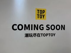 -银座和谐广场