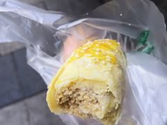 椒盐酥-清真全盛斋传统糕点(西羊市店)