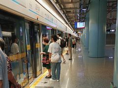 -蓝天路(地铁站)