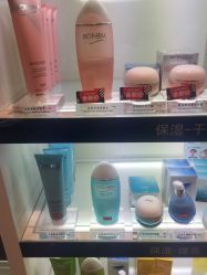 -丝芙兰Sephora