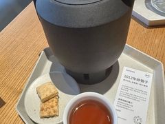 -tea'stone (万象天地店)
