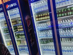 -爱有声毛肚串串火锅自助(龙之梦大都汇店)