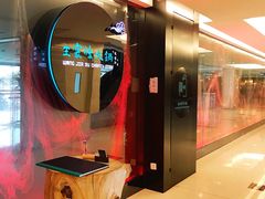 门面-王家渡火锅(金宝汇店)