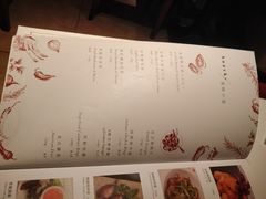 菜单-斗牛士牛排(南京东路店)