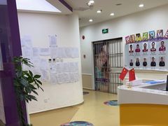 -瑞思英语·少儿英语启蒙(和平·国际商场示范校区)