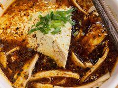 -老鳯府豆花泡馍(第五大道店)