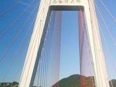 -马岭河峡谷风景区