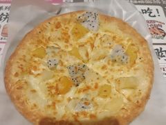 -酷公社·榴莲披萨(太原街店)