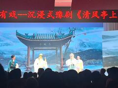 -北京河南大厦酒店