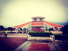 -中国闽台缘博物馆