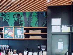 -星巴克(武汉保利时代)