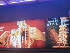 -聚点串吧·北京烧烤(海淀黄庄店)