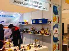 -上海跨国采购会展中心