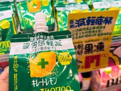 -DON DON DONKI(名珠城店)