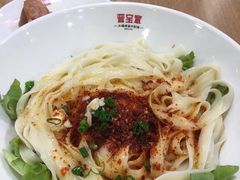 -晋宝章大同刀削面(和平里店)