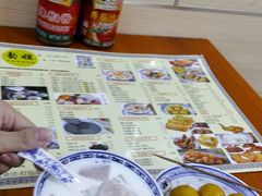 -韵姐牛奶甜品世家