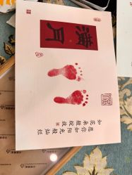 -纵享怡月月子中心(西稍门店)