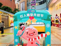-VT101维多利广场