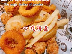 -祖母的魔法厨房(印象城店)