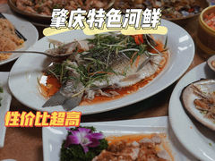 -西江河鲜·趣苑酒楼(鼎湖店)