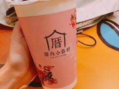 -厝内小眷村(东二环泰禾店)