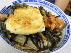 -大时代美食面馆