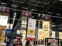 -宜家家居(哈尔滨商场店)