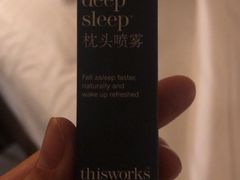 -成都尼依格罗酒店