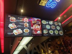 -小杨生煎(湟普汇店)