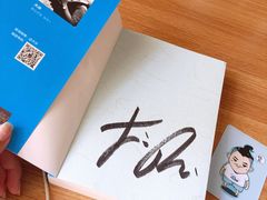-大冰的小屋