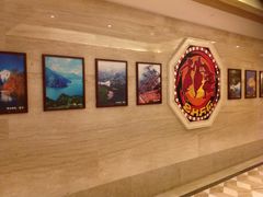-阿斯牛牛·凉山菜(新会展店)