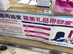 -沈阳商业城(中街路店)
