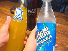 -Let’s WaKao瓦烤(贝森店)