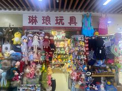 -西北轻工批发市场