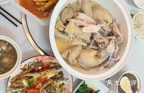 Signature Ancient Method Steamed Chicken