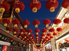 -古文化街旅游区