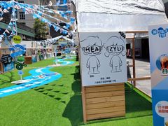 -HALO广场(梨园路店)