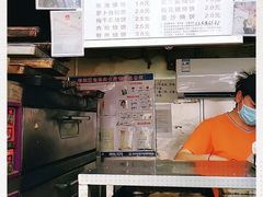 -朱记小郑酥烧饼(建康路店)