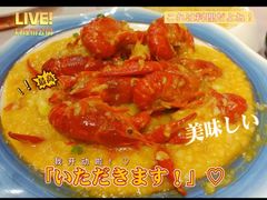 -华仔龙虾(永乐路总店)