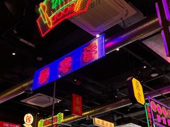 -王庄阿咪海鲜大排档(象园店)