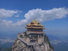 -老君山风景名胜区