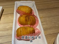 榴莲酥-粤仔湾砂锅粥(宜兴八佰伴店)