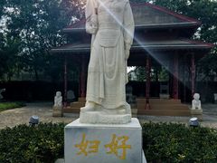 -妇好墓