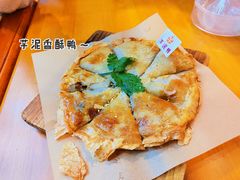 -芋包王闽南茶楼(八市店)