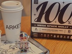 -ARKET CAFÉ(三里屯太古里店)