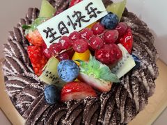 -Sunflour(来福士店)