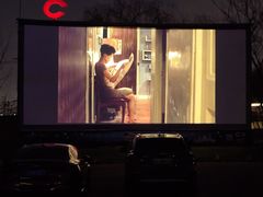 -枫花园汽车电影院(朝阳公园店)