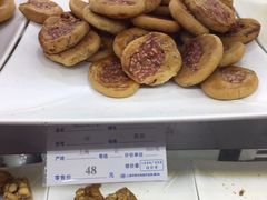 -上海置地广场(南京东路店)