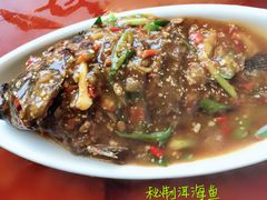 -云隐小厨·传统大理美食(复兴路店)